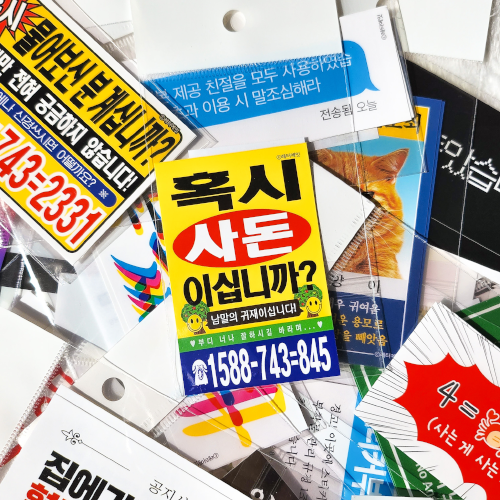 브랜드 메인 이미지