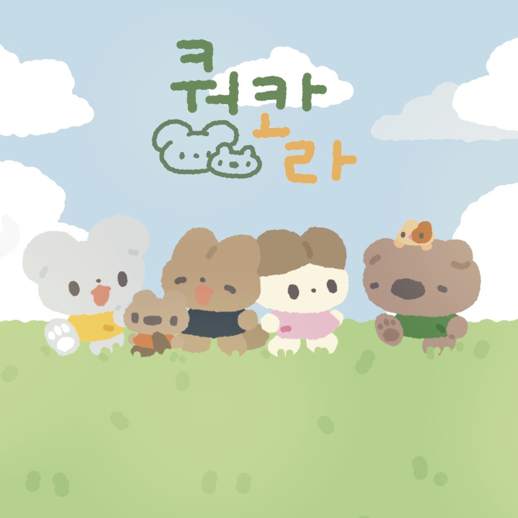 브랜드 메인 이미지