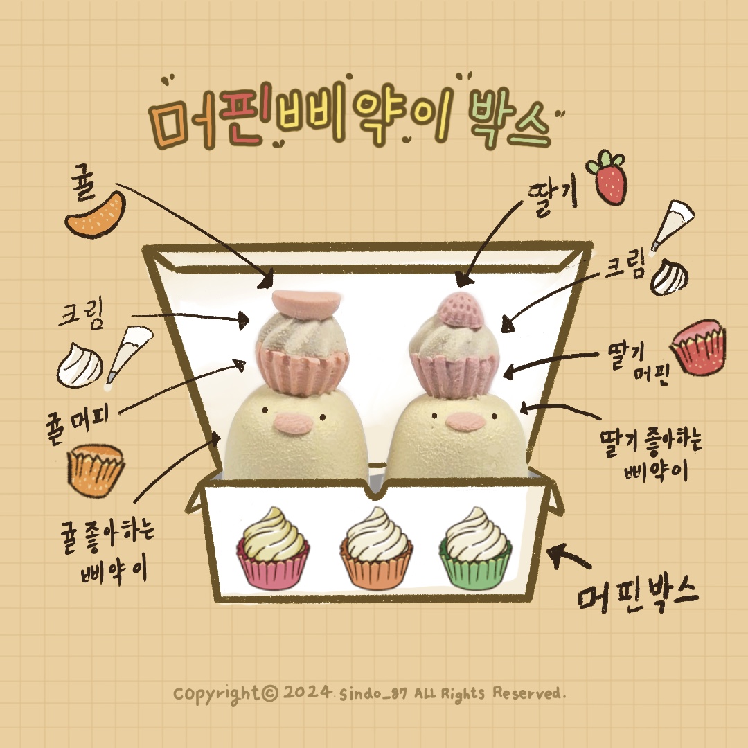 브랜드 메인 이미지