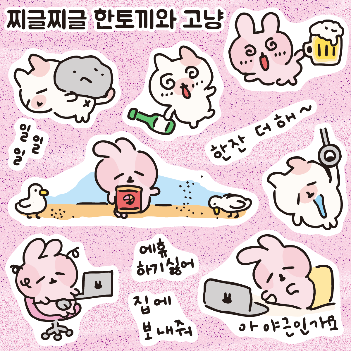 브랜드 메인 이미지