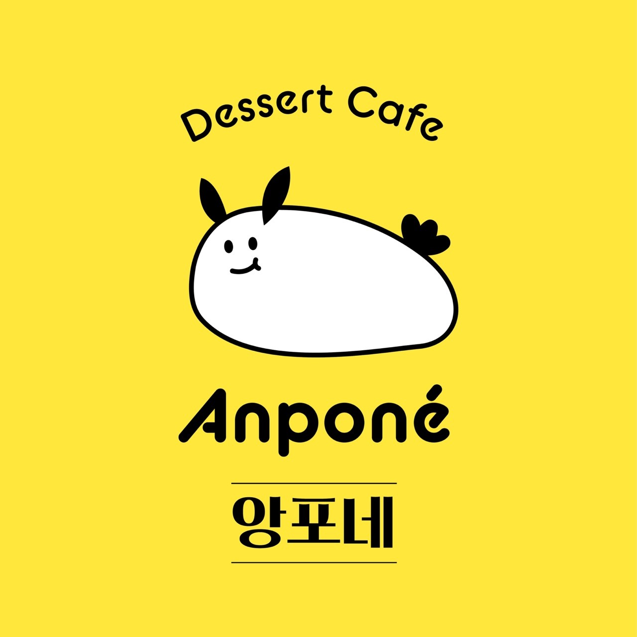 브랜드 메인 이미지
