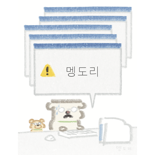 브랜드 메인 이미지