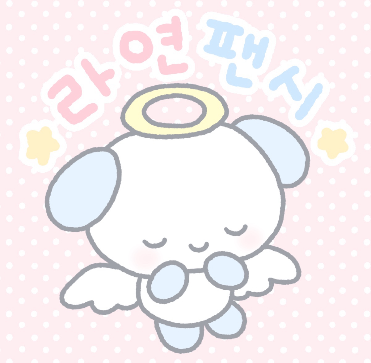 브랜드 메인 이미지