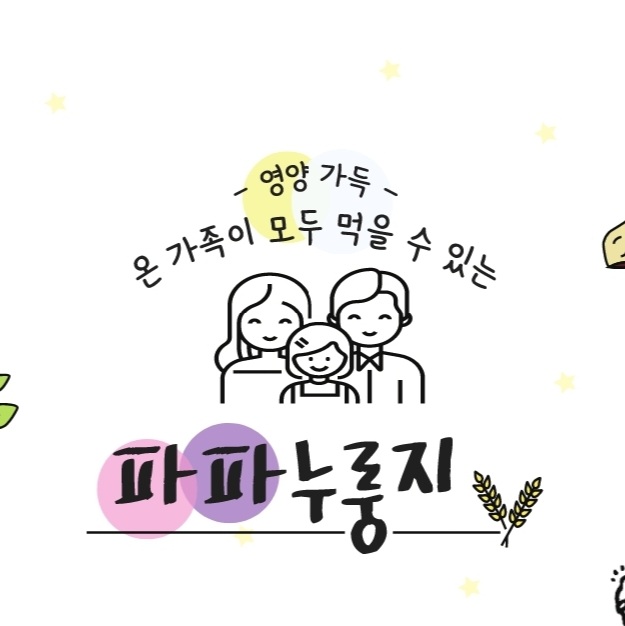 브랜드 메인 이미지