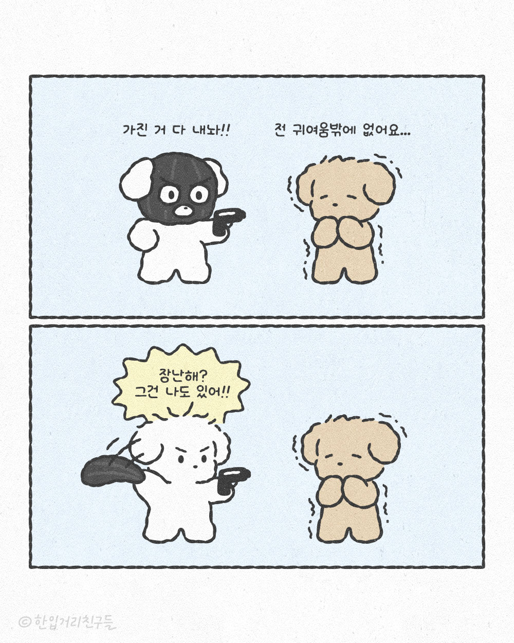 브랜드 메인 이미지