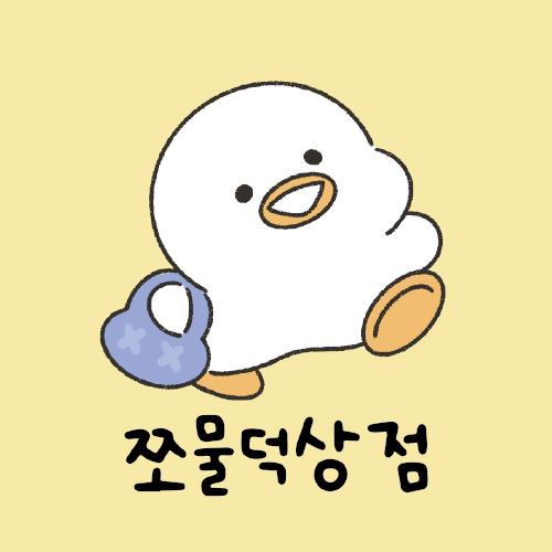 브랜드 메인 이미지