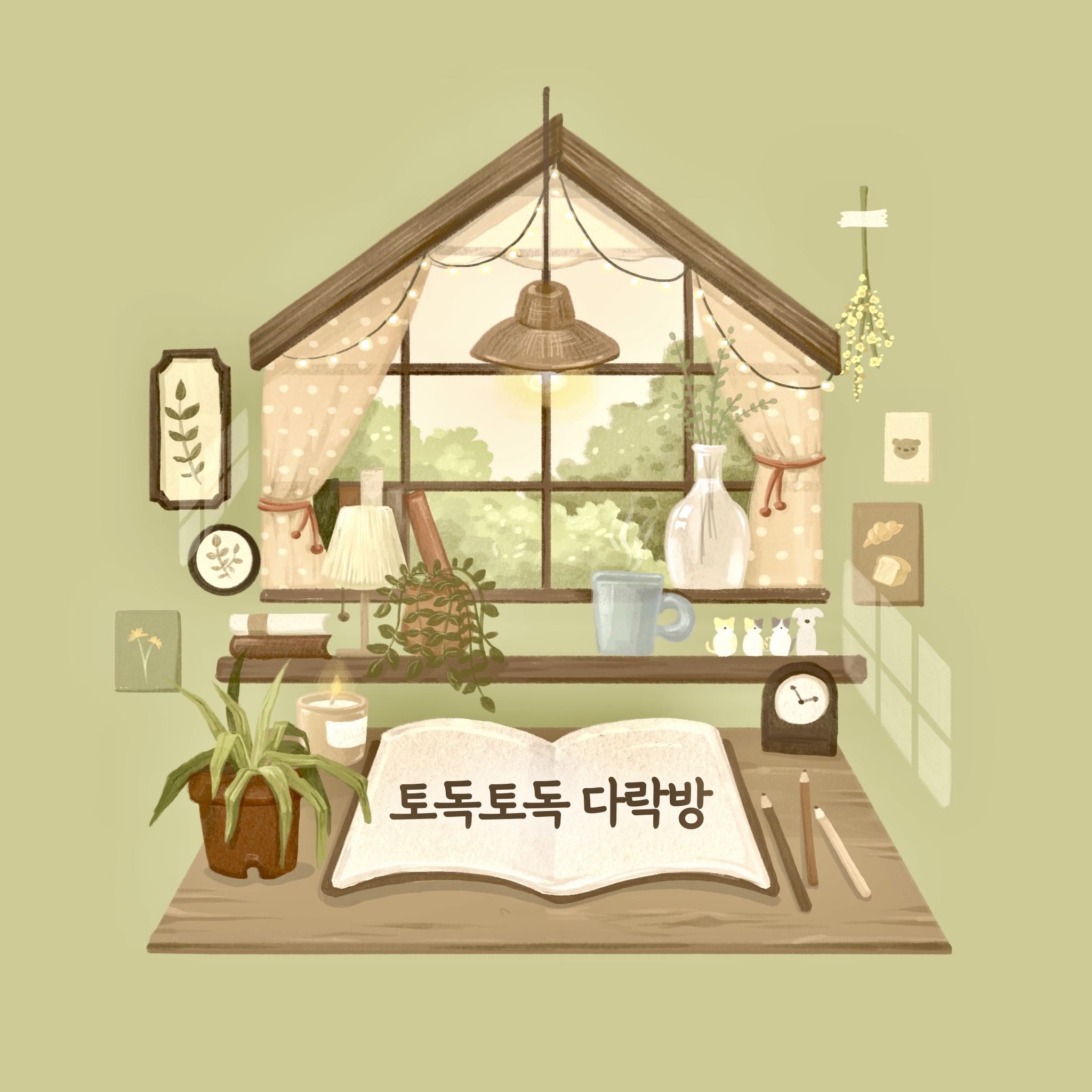 브랜드 메인 이미지