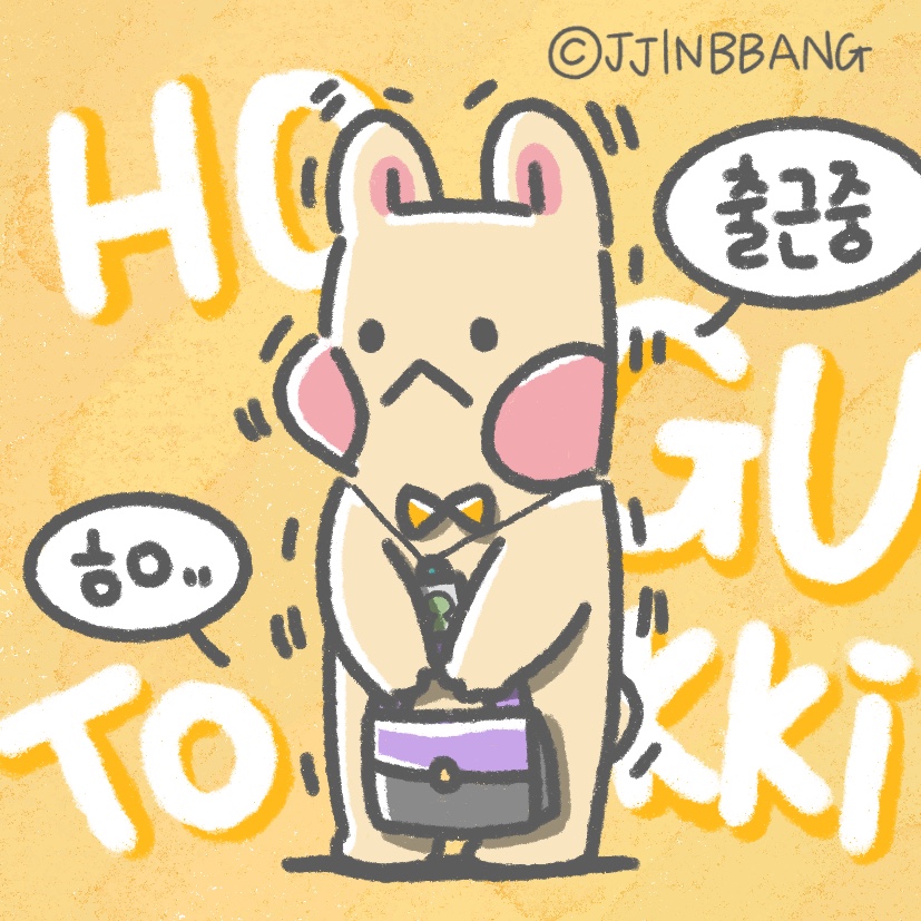 브랜드 메인 이미지