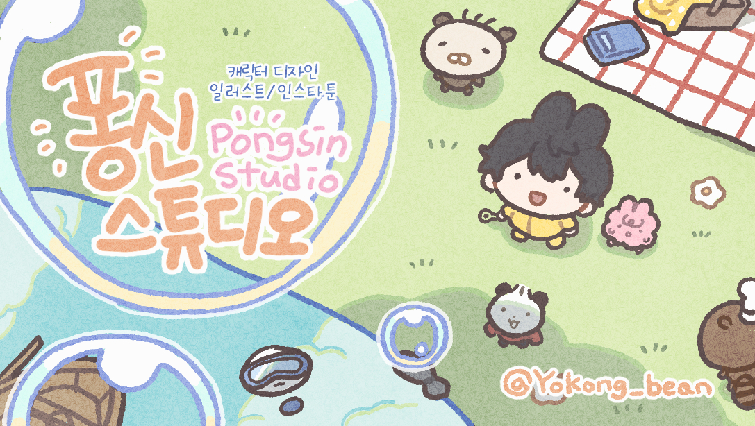 브랜드 메인 이미지