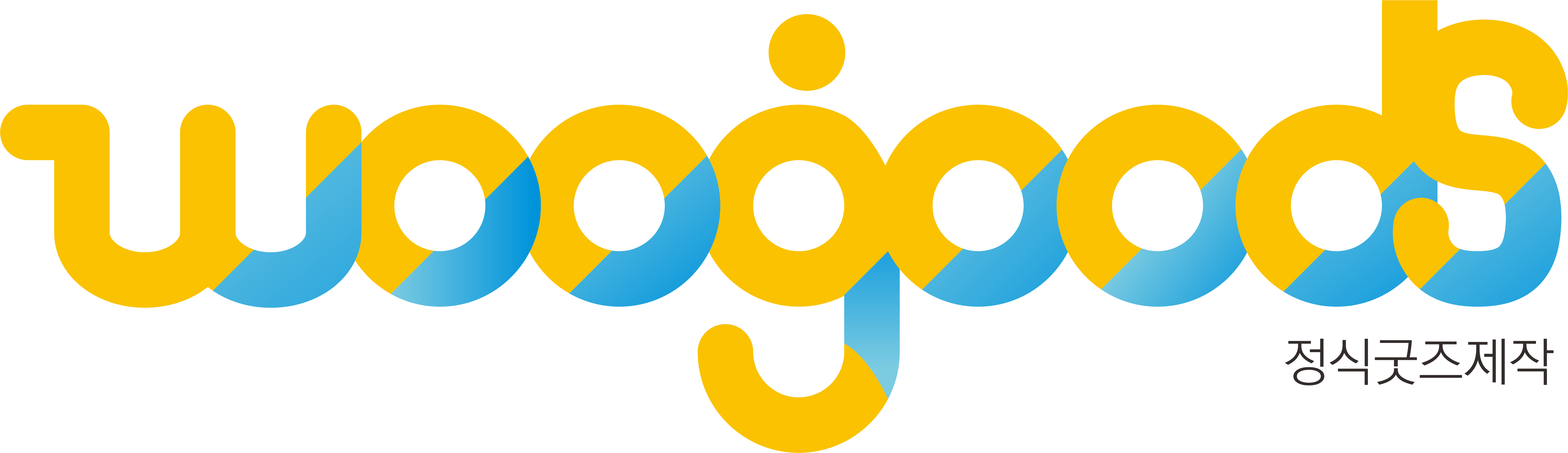 브랜드 메인 이미지