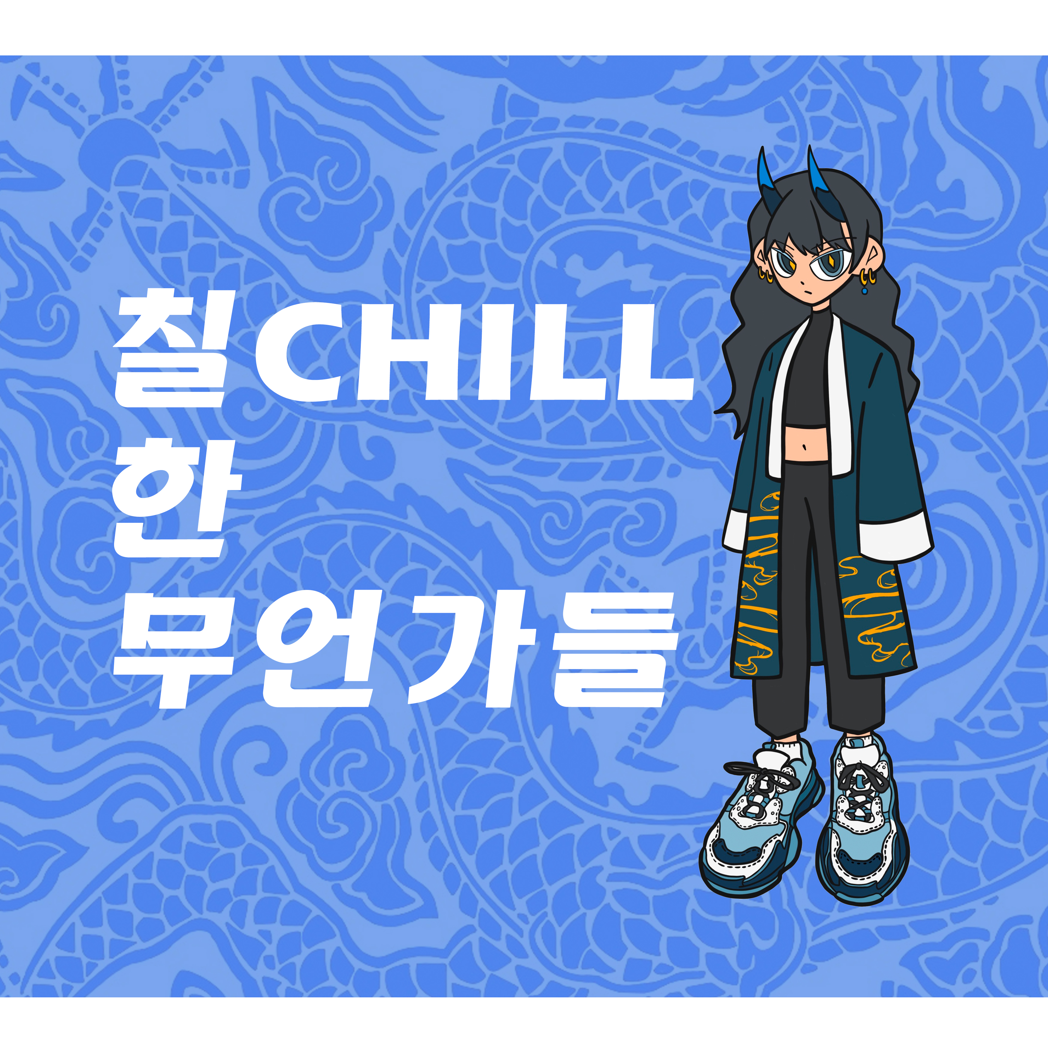 브랜드 메인 이미지