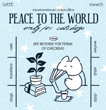 브랜드 메인 이미지