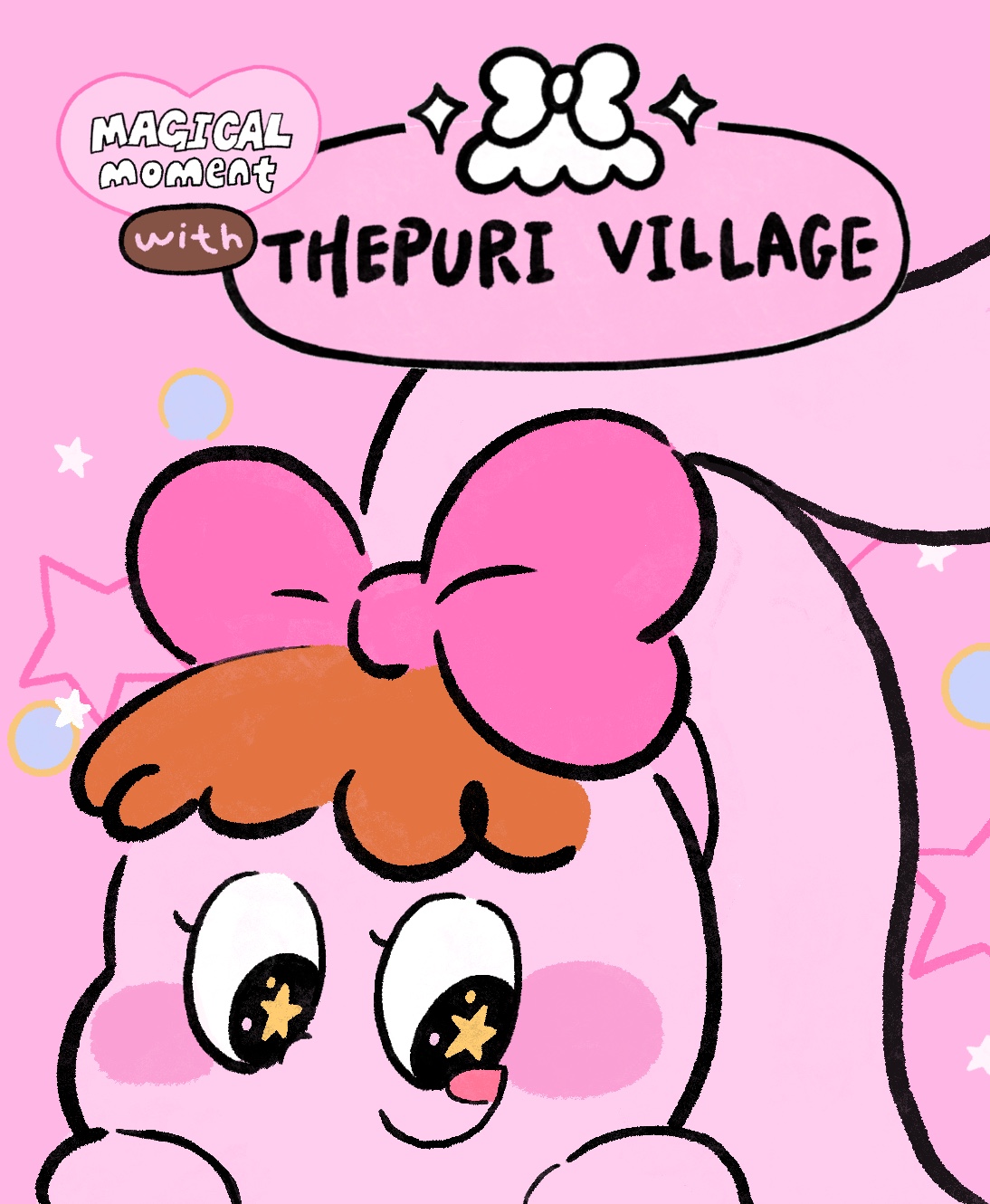 브랜드 메인 이미지