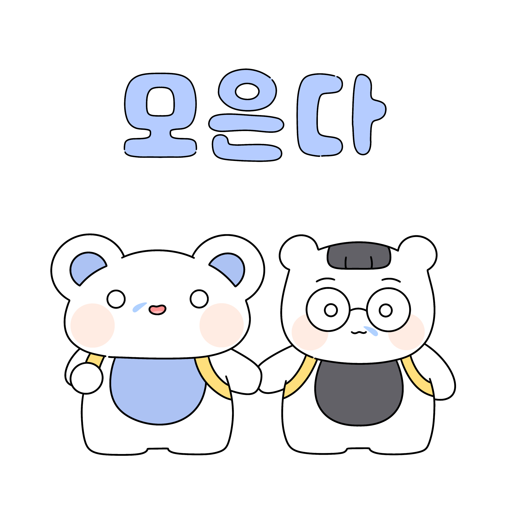 브랜드 메인 이미지