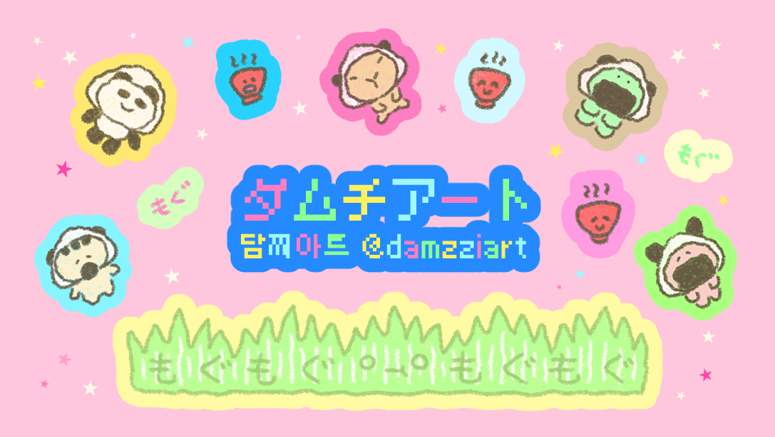 브랜드 메인 이미지