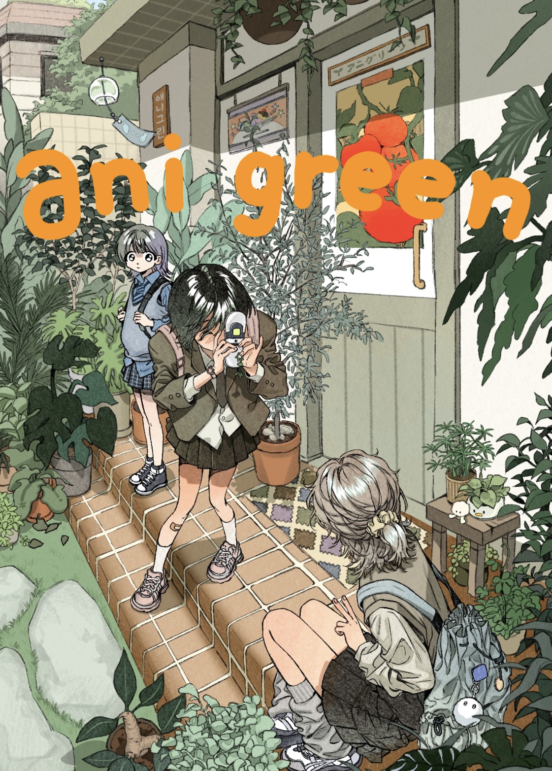 브랜드 메인 이미지