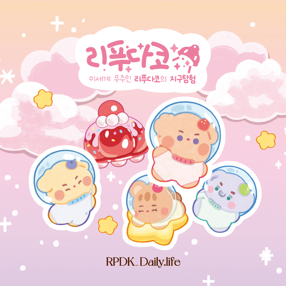 브랜드 메인 이미지