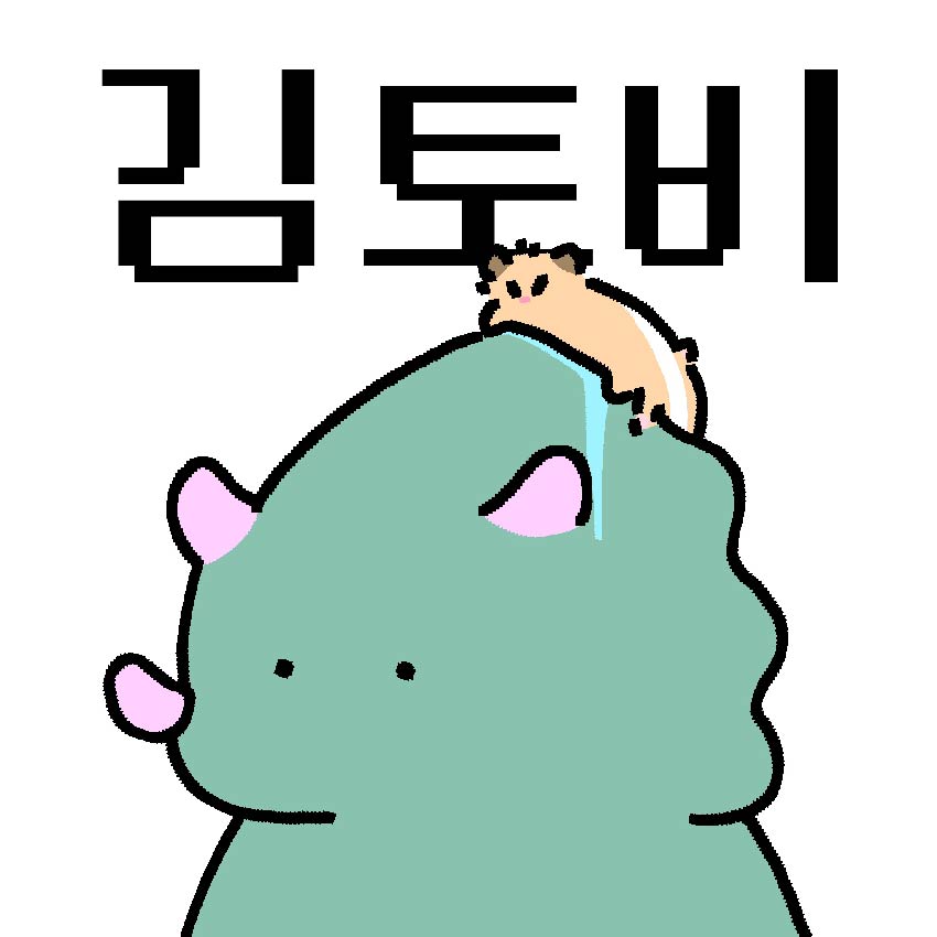 브랜드 메인 이미지