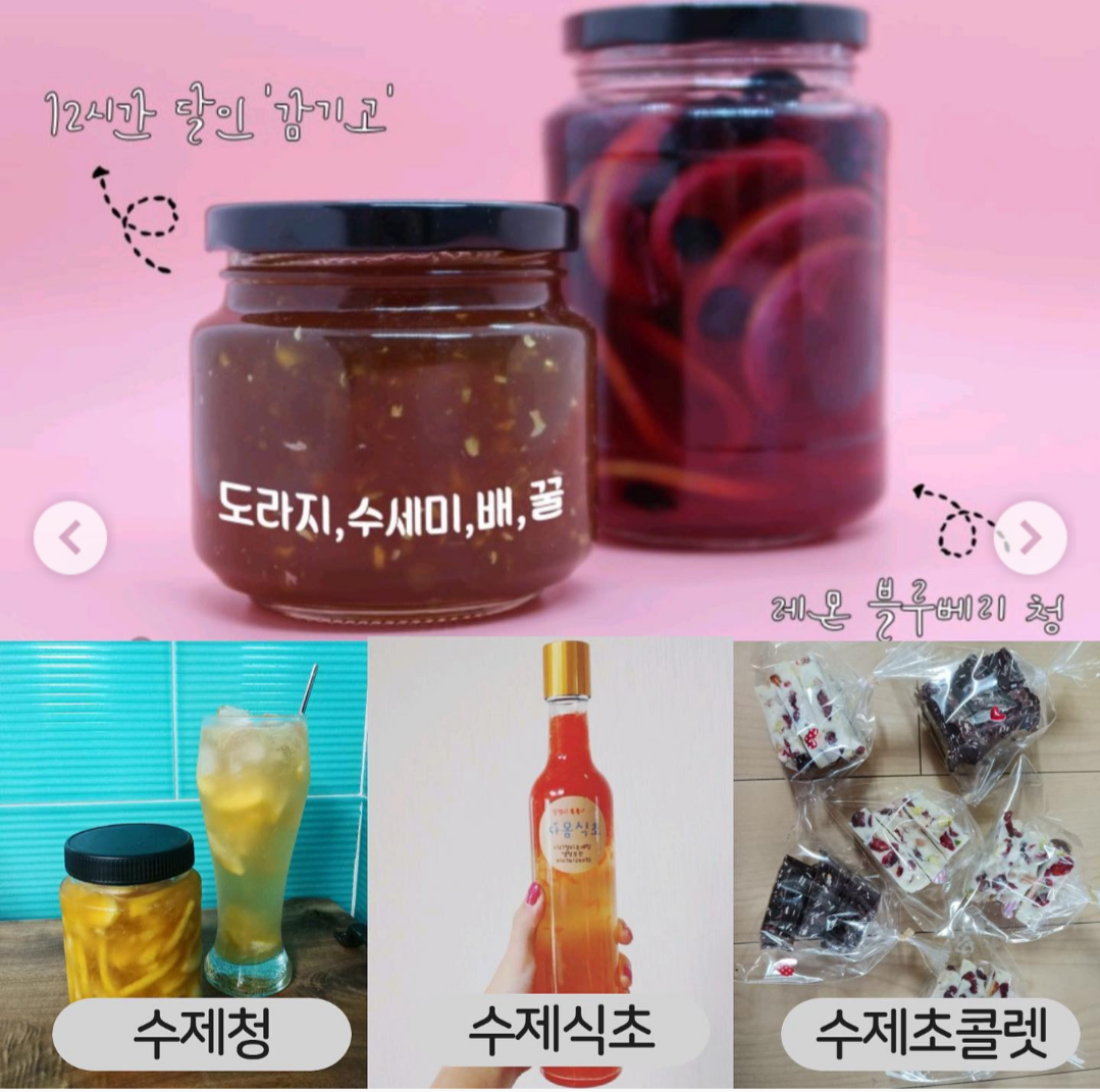 브랜드 메인 이미지