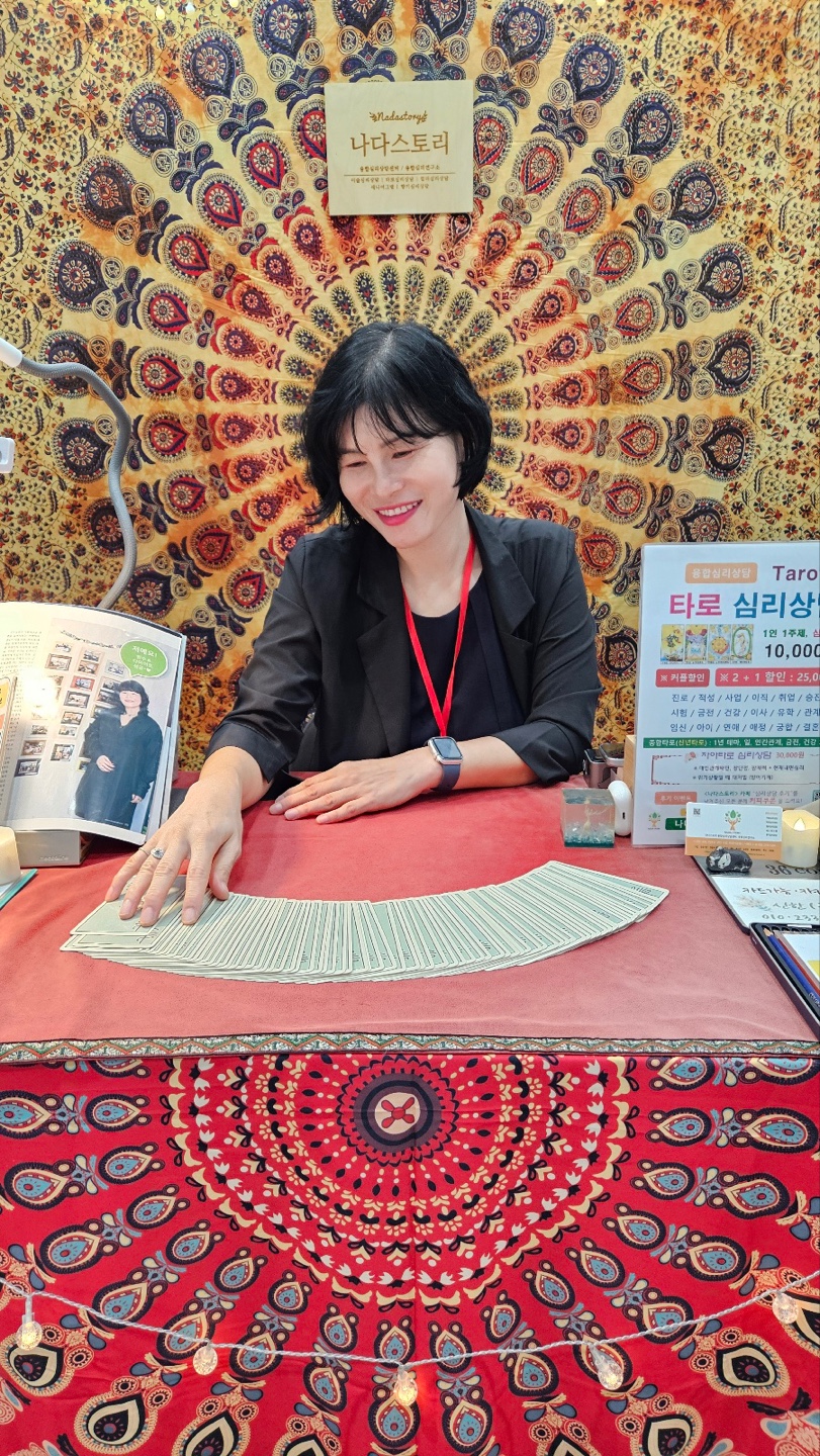 브랜드 메인 이미지