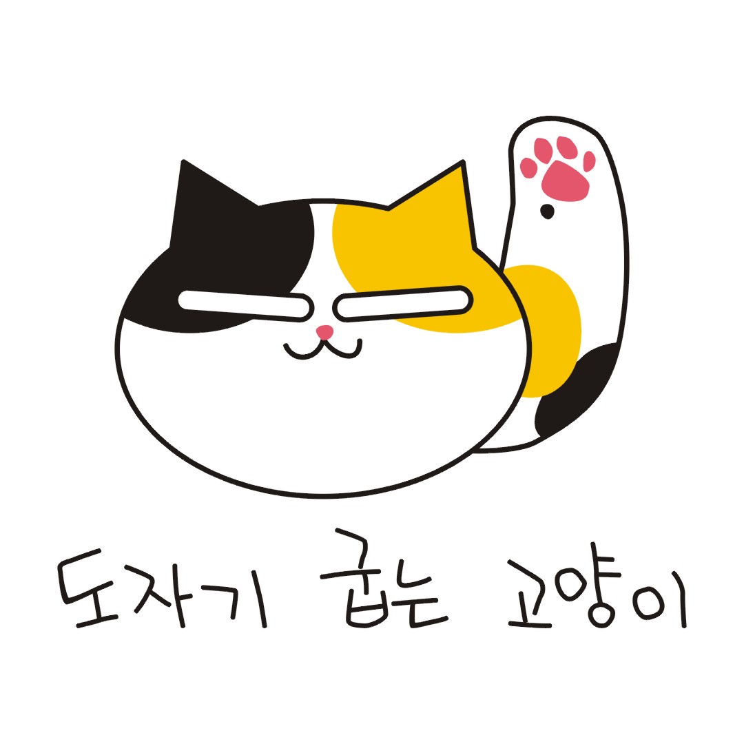 브랜드 메인 이미지