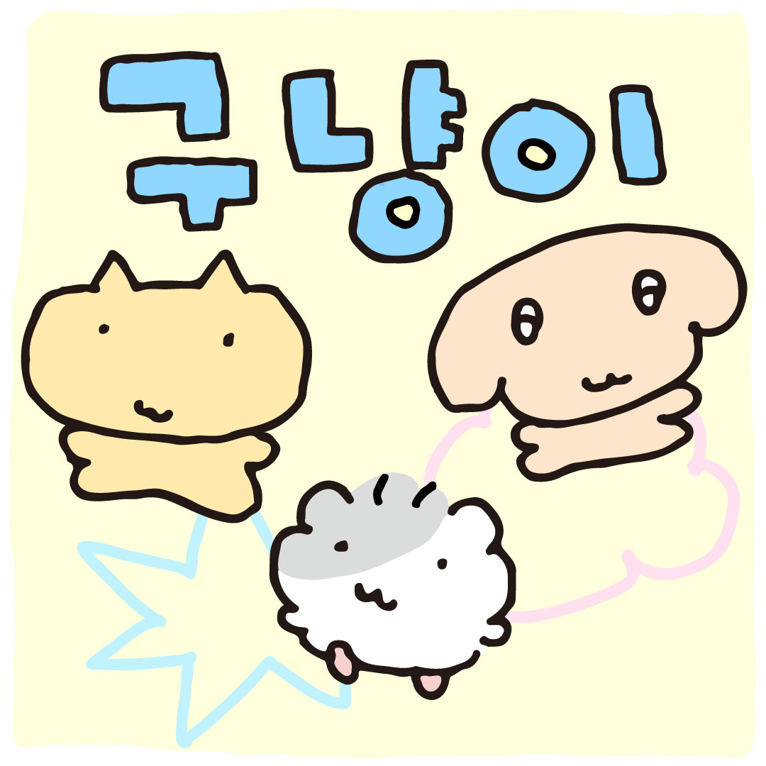 브랜드 메인 이미지