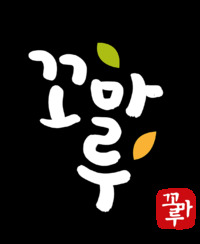 브랜드 메인 이미지