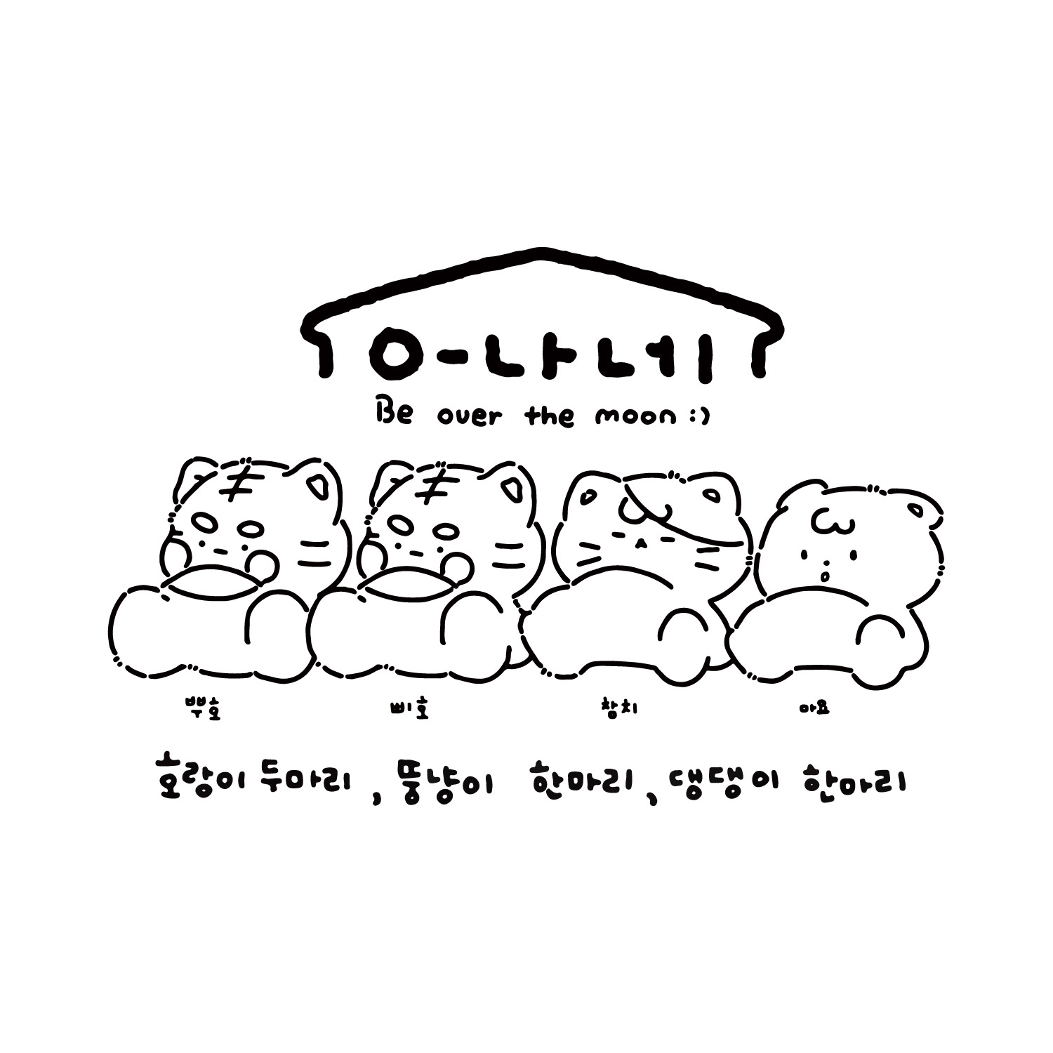 브랜드 메인 이미지