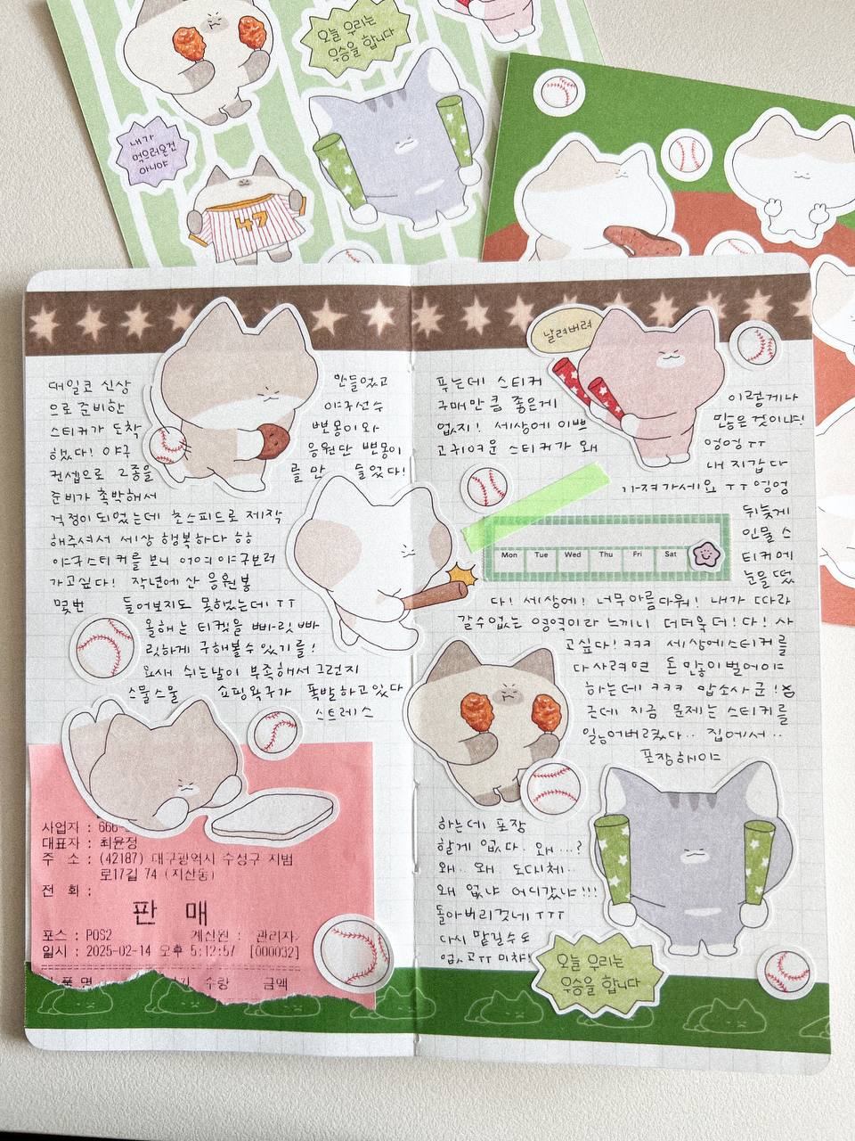 브랜드 메인 이미지