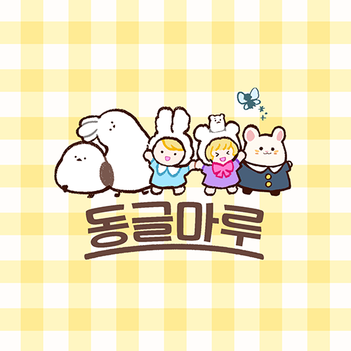 브랜드 메인 이미지