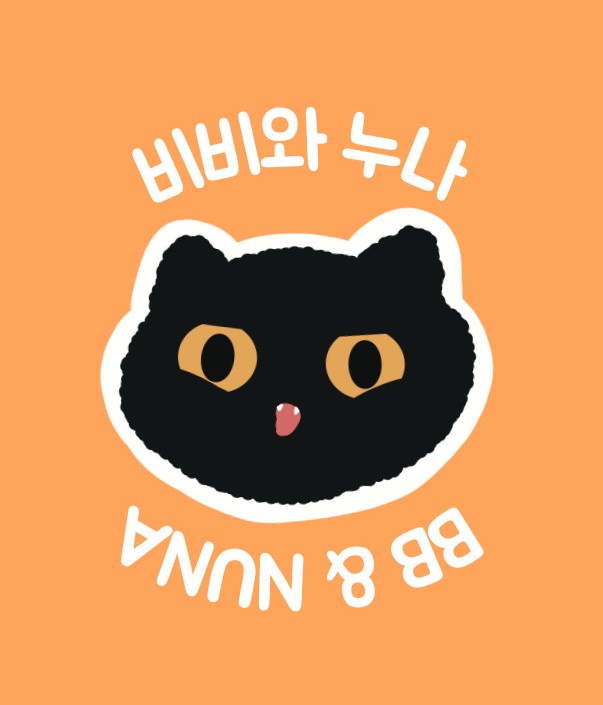 브랜드 메인 이미지