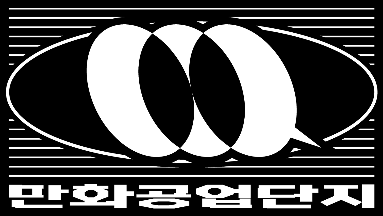 브랜드 메인 이미지