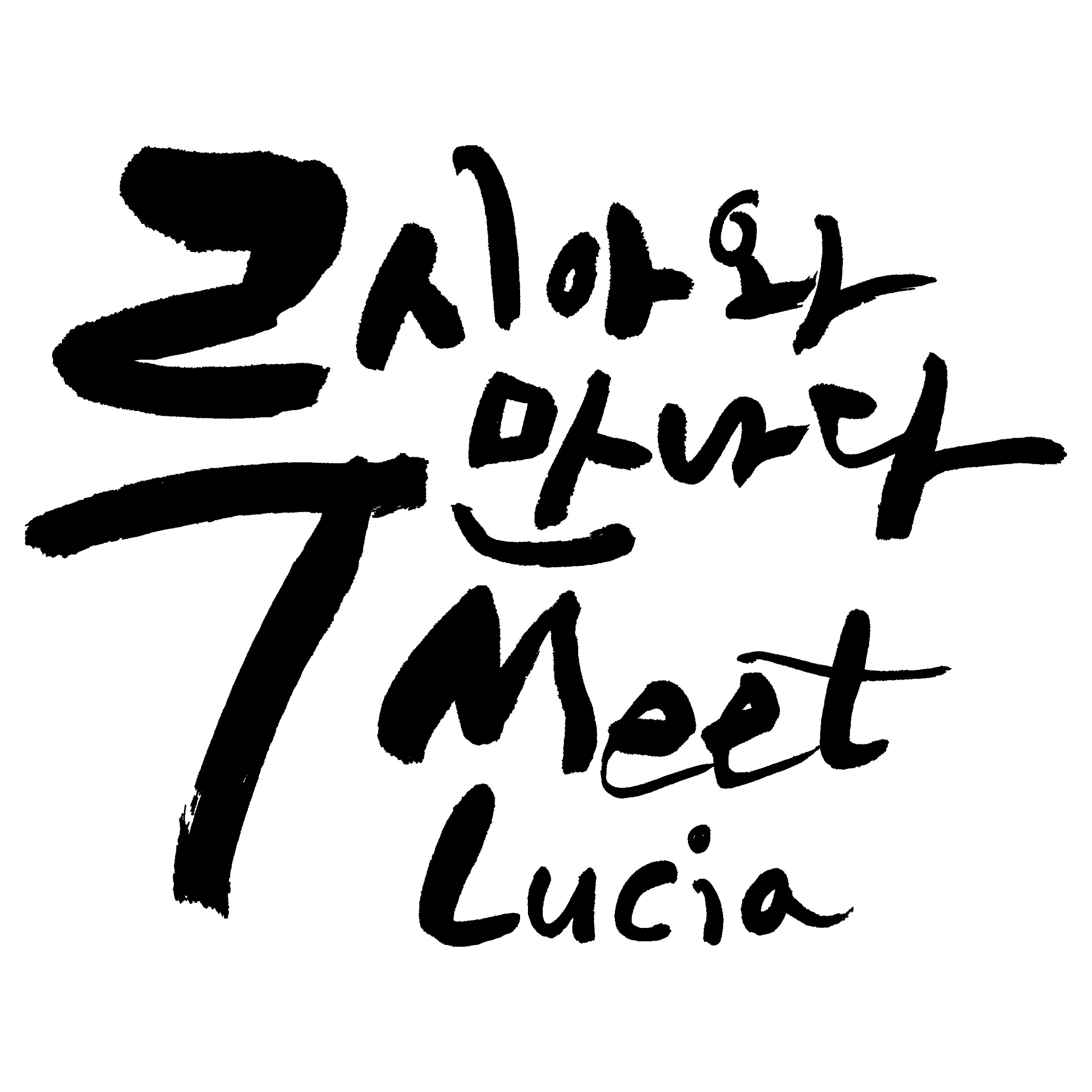 브랜드 메인 이미지