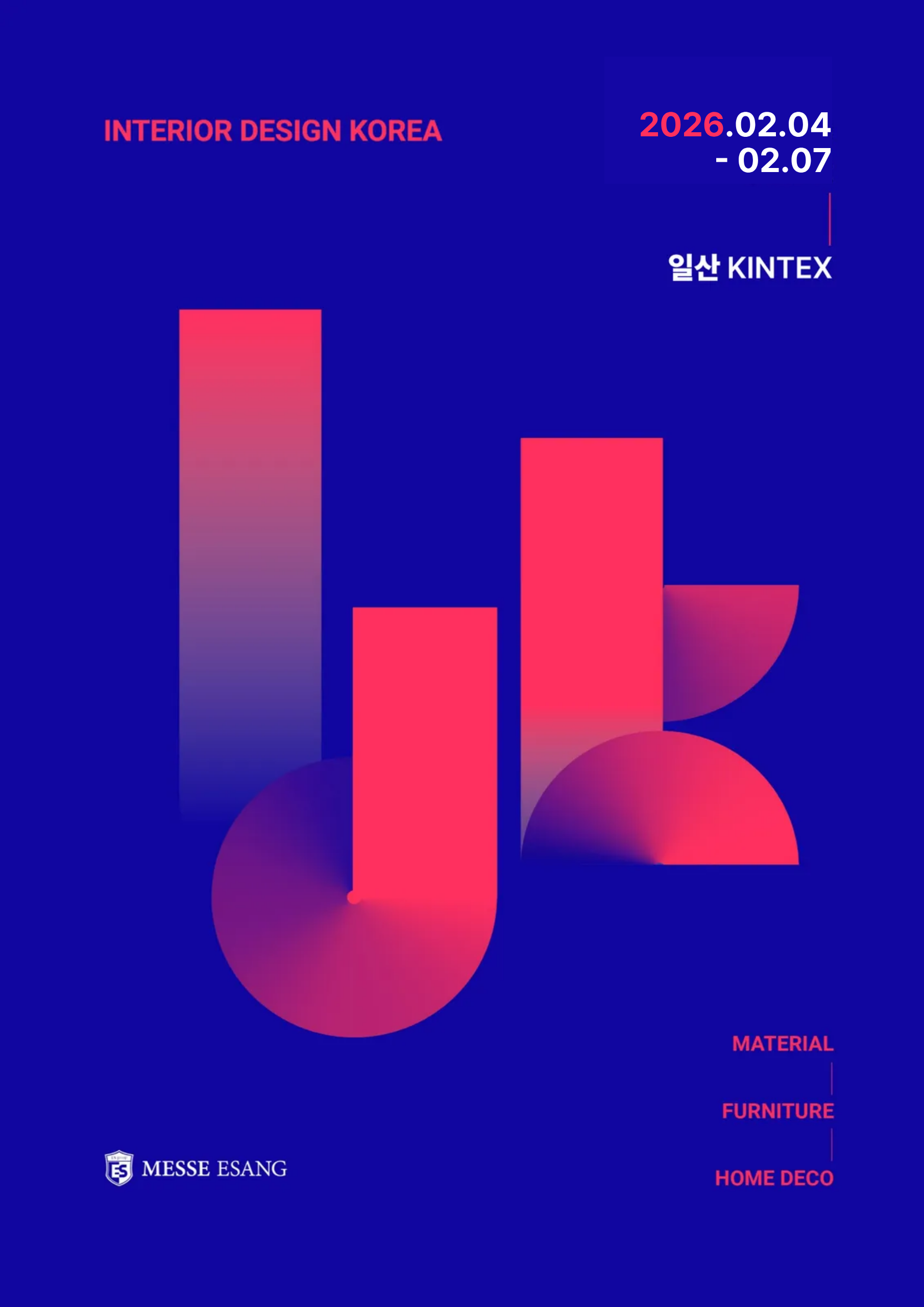 2026 인테리어디자인코리아 (킨텍스)