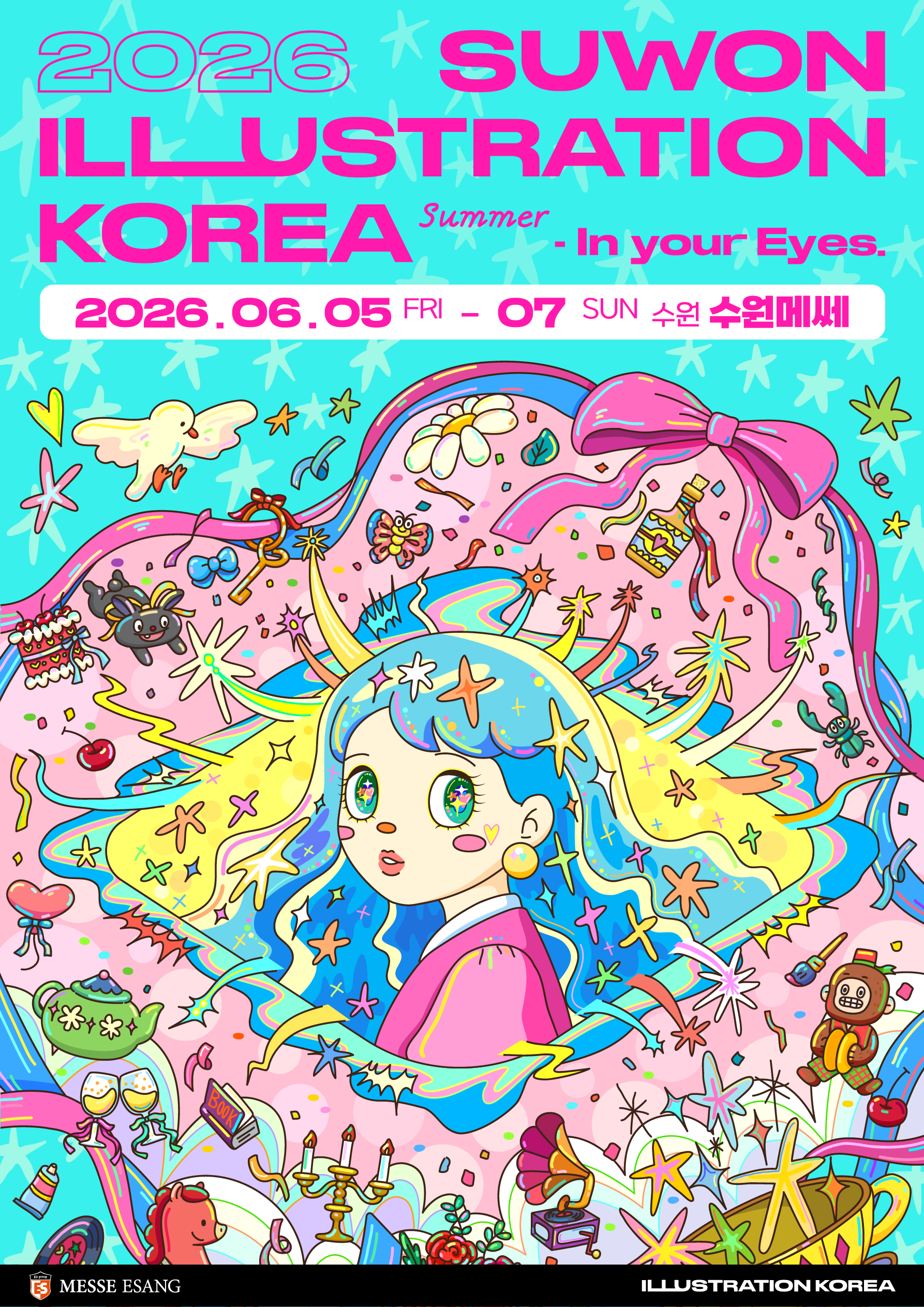 2026 수원 일러스트코리아 Summer